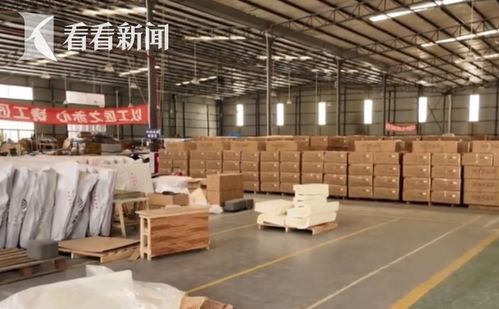 記者調(diào)查 關(guān)稅風(fēng)波下的 出海 家具 轉(zhuǎn)戰(zhàn)內(nèi)外新藍(lán)海