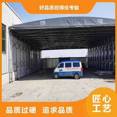 從江|丹寨|錦屏推拉帳篷_舜藝商貿(mào)(黔東南市施秉縣分公司)(更新時間:2025-08-28 13:44:39)