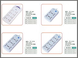 高效穩(wěn)定，專業(yè)之選——云南燦順經(jīng)貿(mào)秋葉原電源轉(zhuǎn)換器產(chǎn)品系列