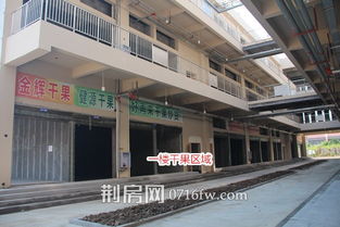 百盟商貿(mào)城8月項(xiàng)目進(jìn)度更新