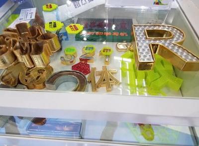 深企3D打印技術進軍印度，布局智能微工廠開拓商貿新局