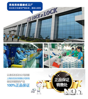 正品樂扣樂扣Hello Kitty不銹鋼LKT475-OKR雙耳隔熱碗 寶寶餐具的理想選擇