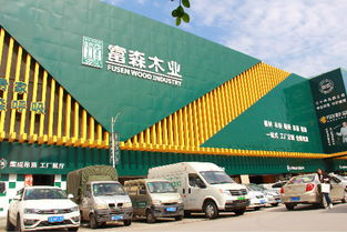 跟對(duì)人，做對(duì)事，與時(shí)俱進(jìn) 內(nèi)江商貿(mào)城千萬大商競(jìng)展風(fēng)流